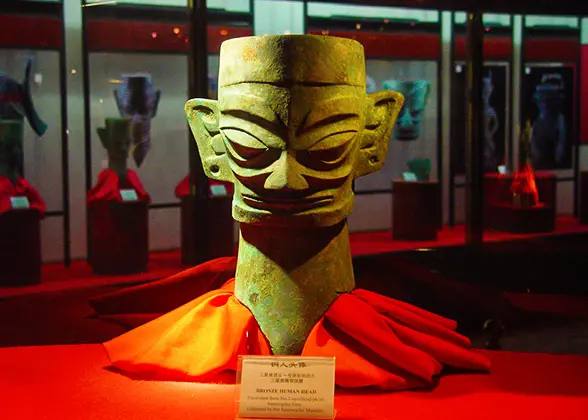 Bronze Head Portrait, Sanxingdui