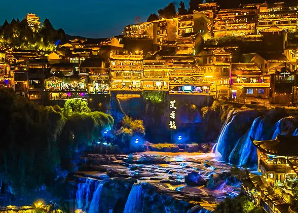 Night View of Furong Town