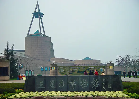 Sanxingdui Museum