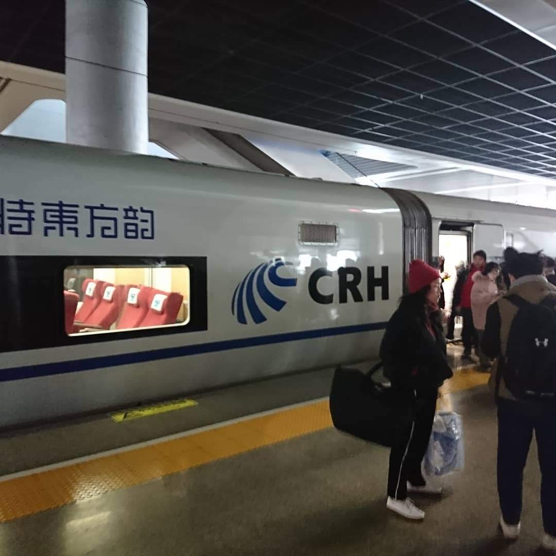 Shanghai Hangzhou High Speed Train Schedule, Tickets Booking, Fare