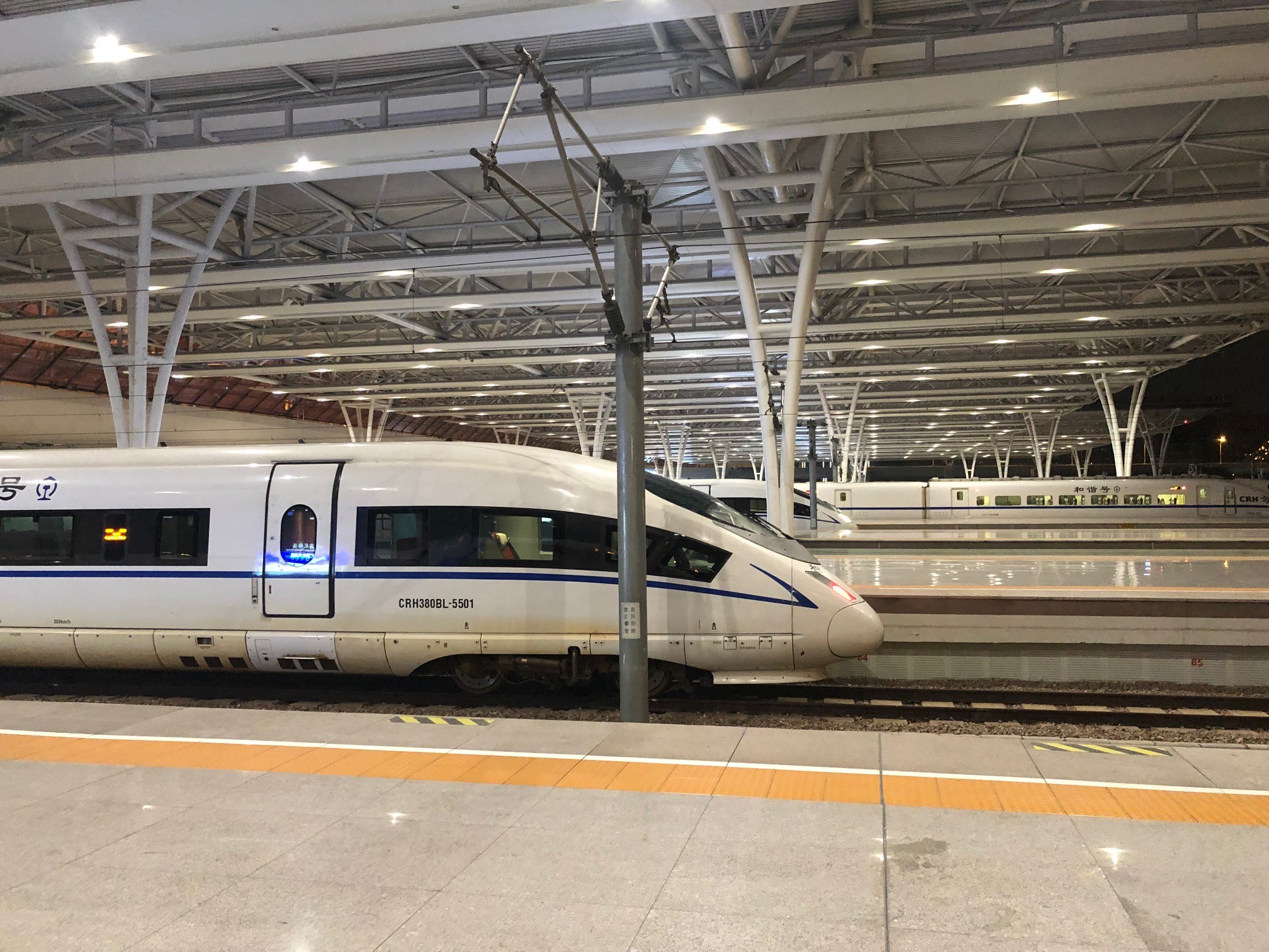 Shanghai to Nanjing High Speed Trains Tickets Booking, Schedule
