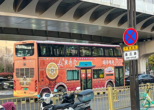 Double-decker Sightseeing Bus in Xi'an Double-decker Sightseeing Bus in Xi'an