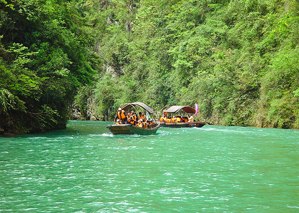 Little Three Gorges