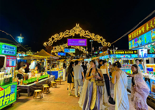 Cool Night in Xishuangbanna
