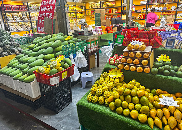 Affordable and High-Quality Fruit Affordable and High-Quality Fruit