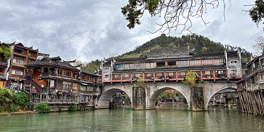 Rainbow Bridge at Fenghuang Ancient Town