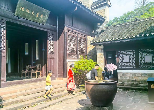 Shen Congwen’s Former Residence