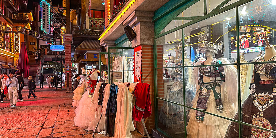 Various Miao Costumes at 72 Strange Buildings Various Miao Costumes at 72 Strange Buildings