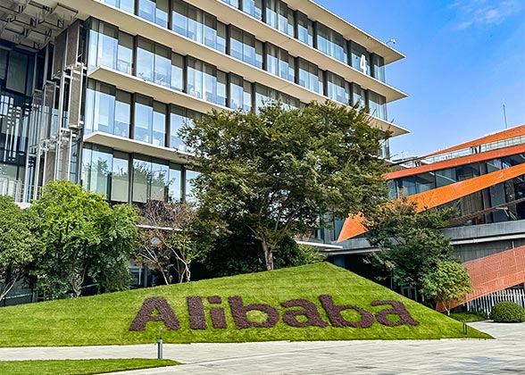 Alibaba Headquarters