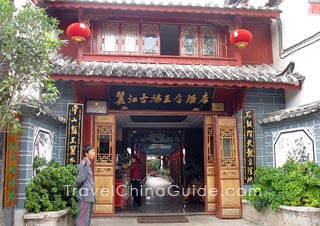 Front Gate of Sanhe Hotel, Lijiang