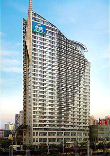 Holiday Inn Express Zhabei Shanghai