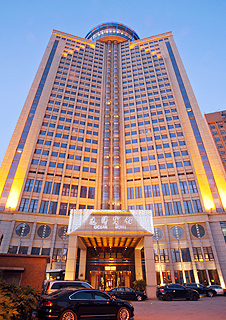 Ocean Hotel Shanghai Ocean Hotel Shanghai