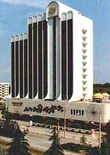Peony Hotel, Luoyang Peony Hotel, Luoyang