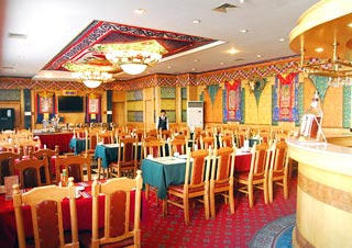 Western Restaurant