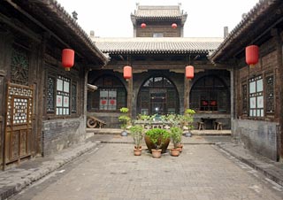 Courtyard of Yide Guesthouse