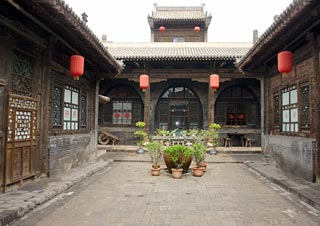 Courtyard of Yide Guesthouse Courtyard of Yide Guesthouse