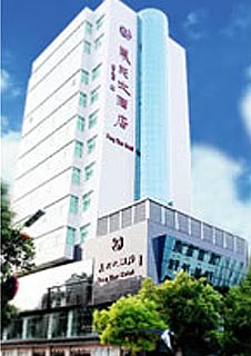 Fengtian Hotel, Fenghuang Fengtian Hotel, Fenghuang