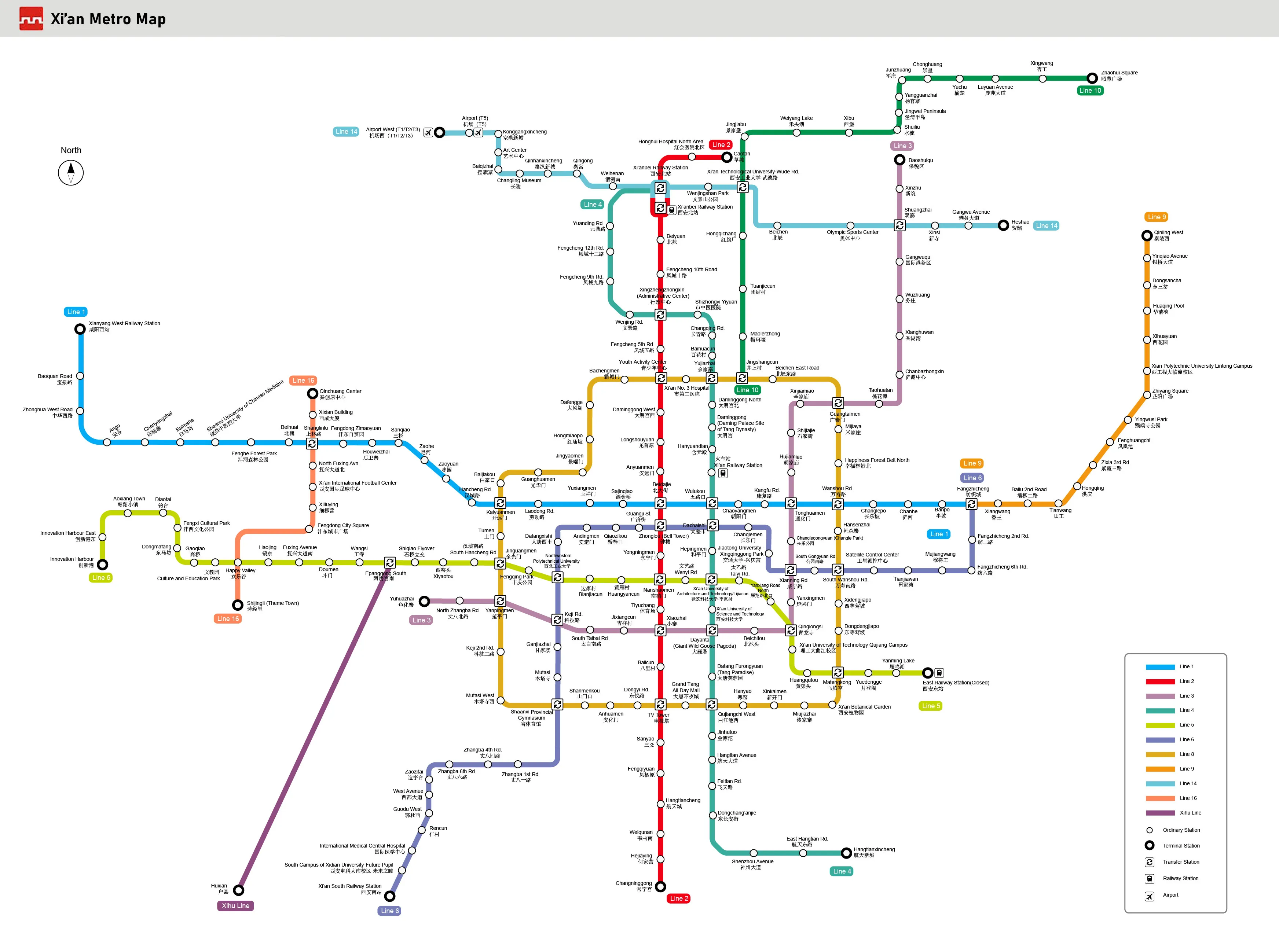 Xi'an Subway Map