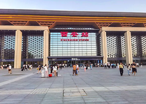 Xi'an Railway Station
