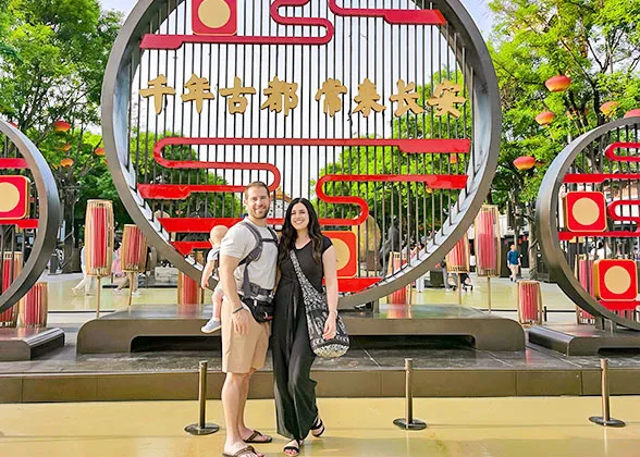 Great Tang All Day Mall